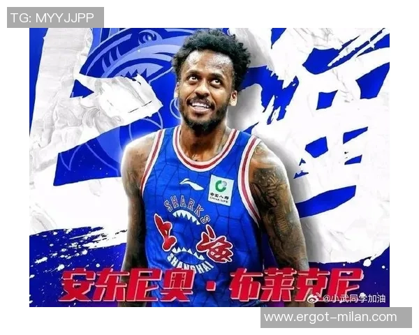 正式就位！上海男篮大牌外援与球队完结会集，新赛季能否改动争冠格式？