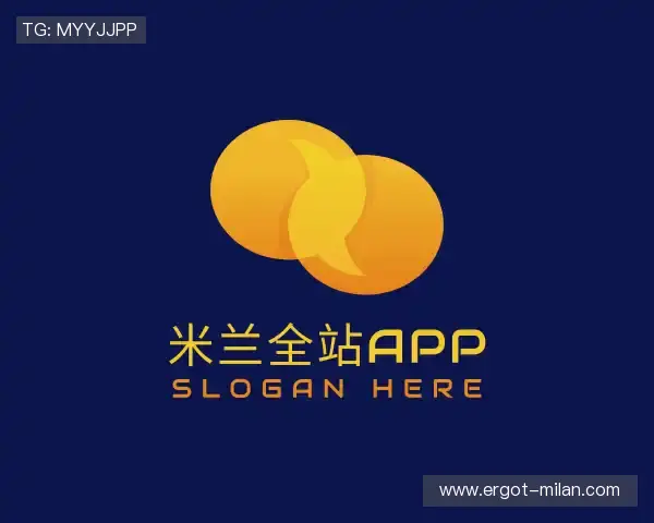 解读米兰全站APP